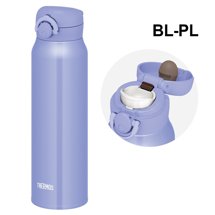 THERMOS（サーモス） 水筒 750ml 0.75L 保温 保冷 真空断熱 ケータイ