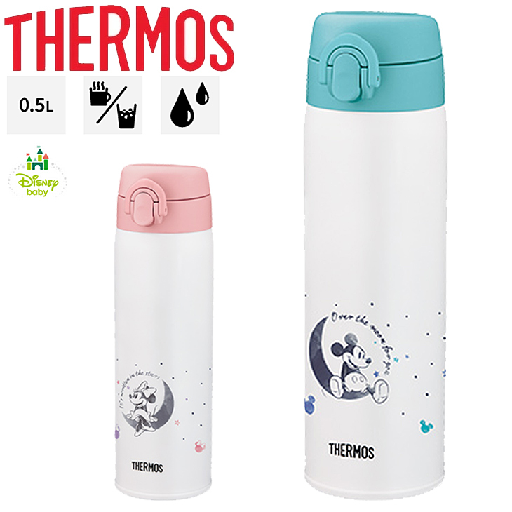 水筒 赤ちゃん ミルク作り サーモス THERMOS 調乳用ステンレスボトル 保温・保冷 500ml 0.5L/ミッキー ミニー Disneybaby  キャラクター 丸洗い可能 /JNX-502DS : jnx-502ds : WORLD WIDE MARKET - 通販 - Yahoo!ショッピング