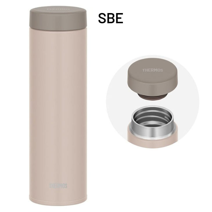 ksb ケーエスビー　サーモス　Thermosシリーズ ベージュ 毛布　かいまき THERMOS（サーモス） 水筒 480ml 0.48L | 保温 保冷 真空断熱ケータイ