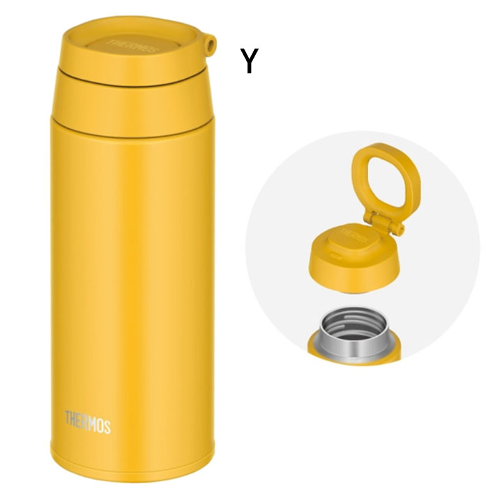 THERMOS サーモス 保温 保冷 500ml 水筒 真空断熱ケータイマグ