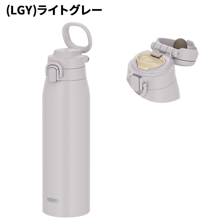 サーモスステンレス製携帯用魔法ビン THERMOS（サーモス） ステンレス製 水筒 1.0L 1000ml 保冷 保冷 真空