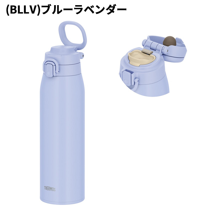 THERMOS（サーモス） ステンレス製 水筒 1.0L 1000ml 保冷 保冷 真空