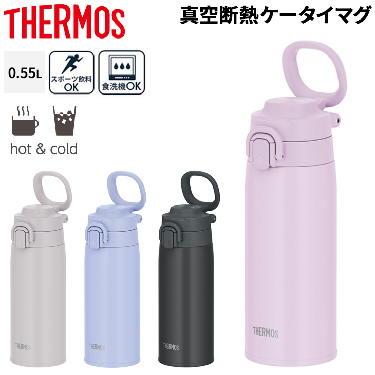 くまおくまこ★【アルミ蒸着】遮熱 保温 レース(3428SVG)が2サイズ くまおくまこ様専用☆【アルミ蒸着】遮熱 保温 レース(3428SVG)が2