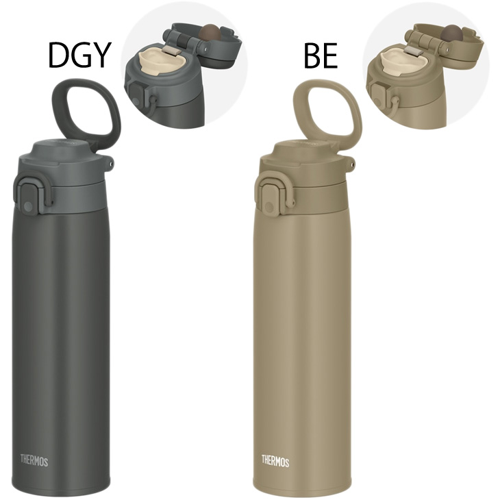 H【新品未使用】サーモス 水筒 真空断熱 ケータイマグ① 750ml  ×2個 THERMOS サーモス 水筒 750ml 真空断熱ケータイマグ 保温・保冷