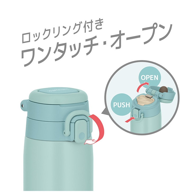 H【新品未使用】サーモス 水筒 真空断熱 ケータイマグ① 750ml  ×2個 楽天市場】サーモス 水筒 750ml 真空断熱ケータイマグ