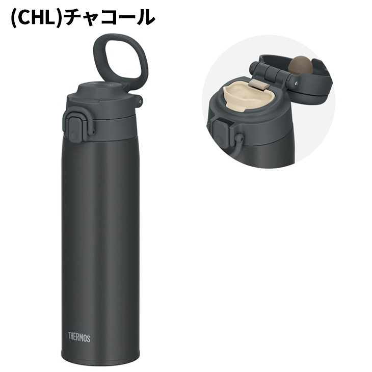 THERMOS（サーモス） ステンレス製 水筒 0.75L 750ml 保冷 保冷 真空