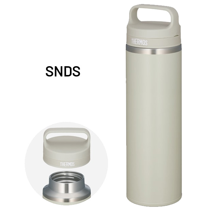 THERMOS（サーモス） ステンレス製 水筒 600ml 0.6L 保冷 保冷 真空