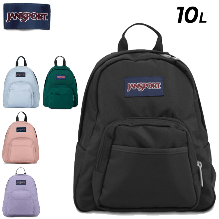 【美品】JANSPORT ジャンスポーツ バックパック JANSPORT（ジャンスポーツ） リュックサック 10L レディース メンズ