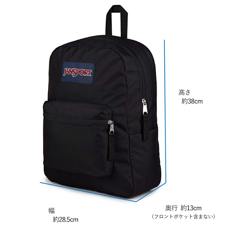 JANSPORT（ジャンスポーツ） リュックサック 20L メンズ レディース