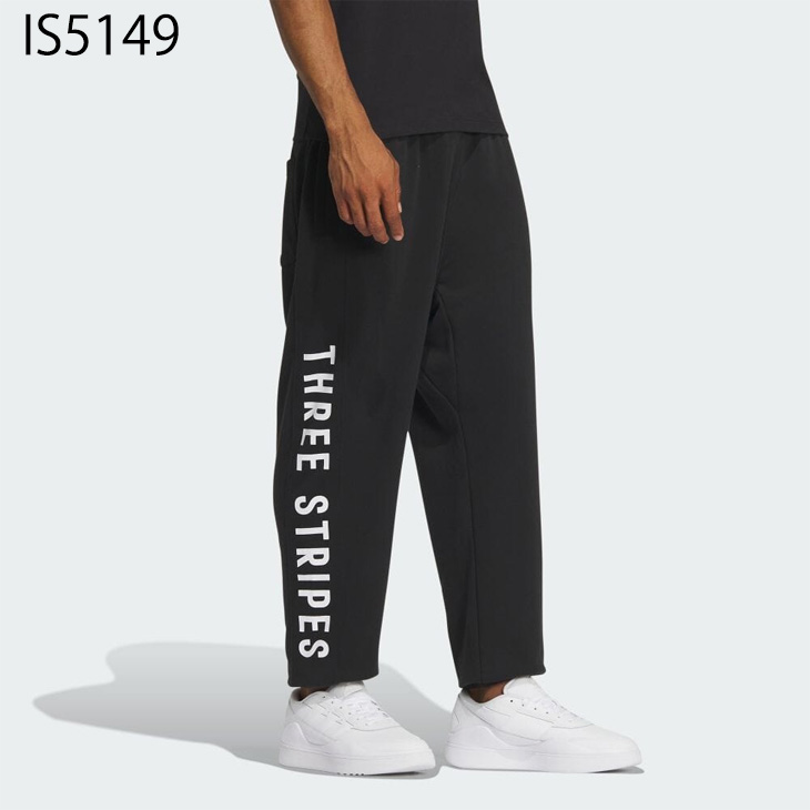 adidas（アディダス） スウェットパンツ メンズ ロングパンツ フレンチ