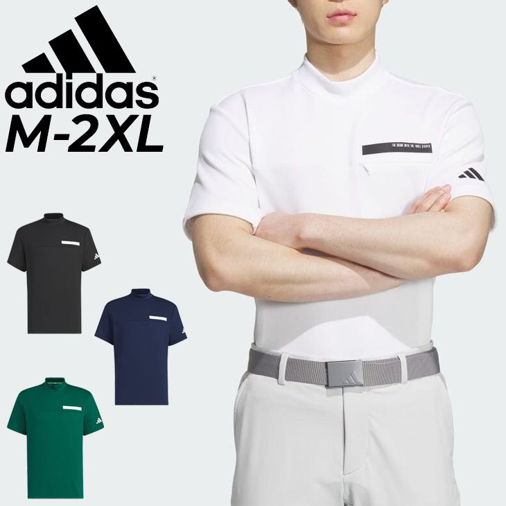 adidas アディダス ゴルフウェア 半袖シャツ 春 夏 GO-TO