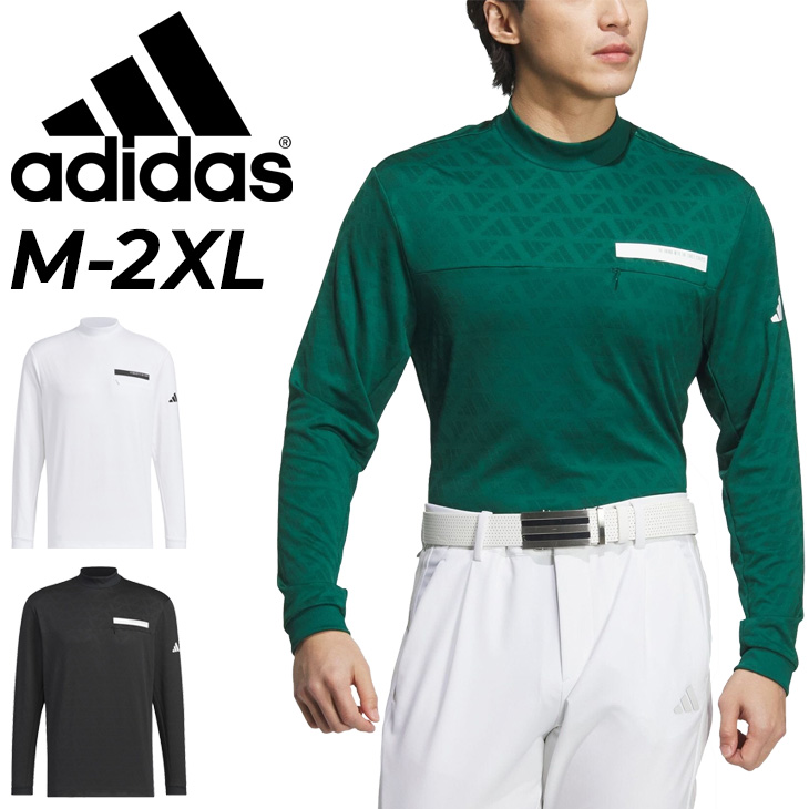 アディダス モックネックシャツ メンズ ゴルフシャツ adidas GOLF ジャカード UVケア付き 長袖シャツ モックシャツ ゴルフウェア 高機能  ドライ 男性 /JTY71 : jty71 : APWORLD - 通販 - Yahoo!ショッピング