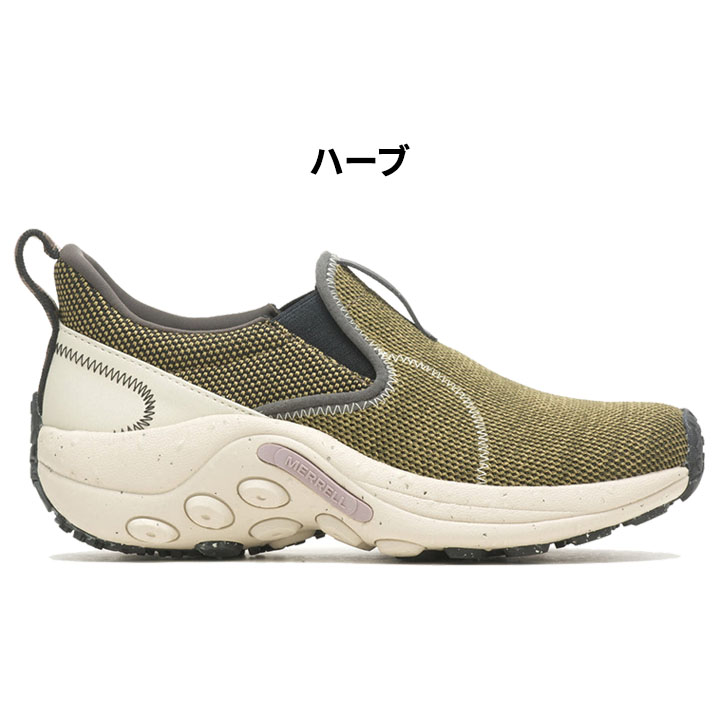 メレル スニーカー レディース スリッポン MERRELL ジャングル エボ