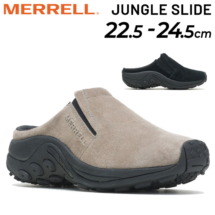 メレル クロッグシューズ レディース サンダル MERRELL ジャングル