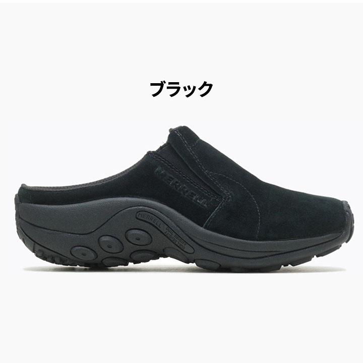 楽天市場】MERRELL（メレル） ジャングルスライド メンズ