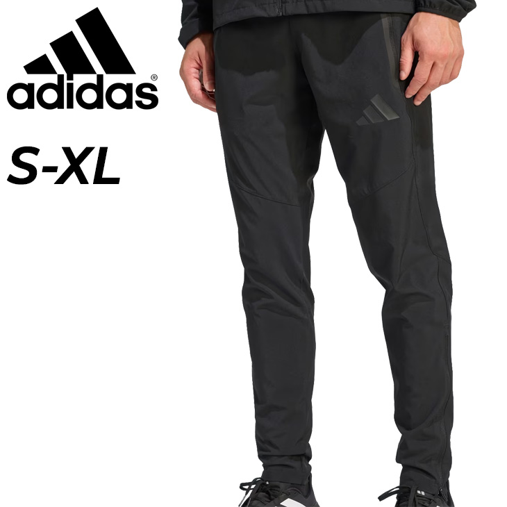 adidasティロウーブンジャケット&ティロウーブンパンツセットアップサイズXL adidas（アディダス） ウィンドブレーカー ロングパンツ メンズ adidas