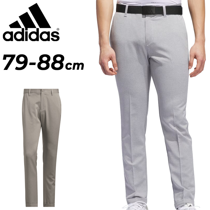adidas（アディダス） ゴルフパンツ メンズ 79cm 82cm 85cm 88cm