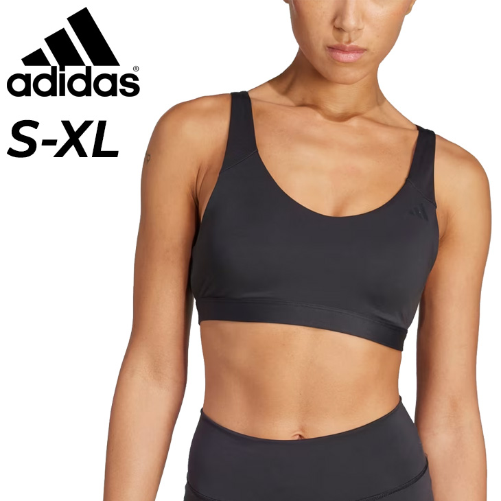 adidas（アディダス） スポーツブラ レディース オールミー