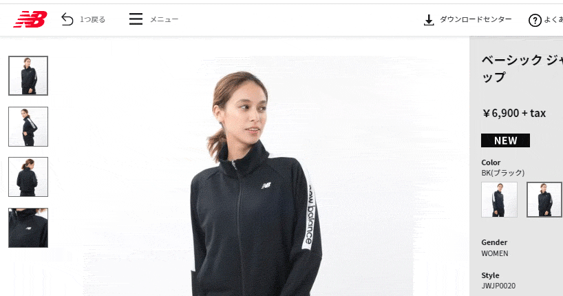 ジャージ アウター レディース トラックジャケット/NEWBALANCE ニューバランス ベーシック スポーツウェア トレーニング 女性 上着  運動/JWJP0020 :JWJP0020:WORLD WIDE MARKET - 通販 - Yahoo!ショッピング