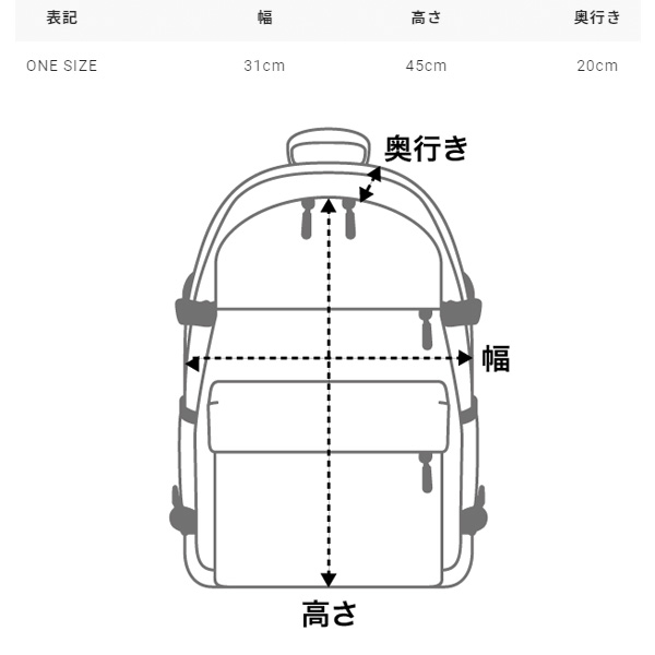 リュックサック 22L バッグ かばん キウ kiu 600D バックパック