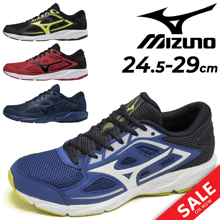 【目立つこと間違いなし…と思います(^^)】ミズノ！　ランニングシューズ MIZUNO ミズノ ランニングシューズ 3E相当 メンズ mizuno