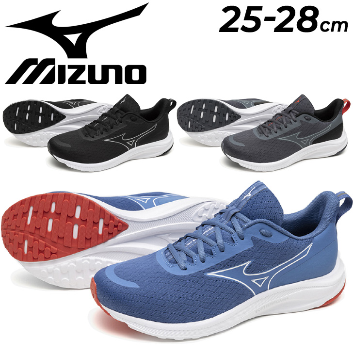 楽天市場】ミズノ 【MIZUNO】 卓球シューズ ウエーブメダルSP4