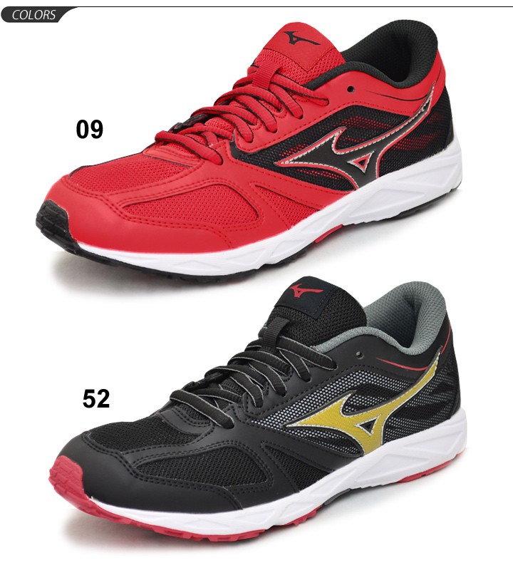 ミズノ　ランニングシューズ　25cm MIZUNO キッズシューズ ランニングシューズ ジュニア スニーカー