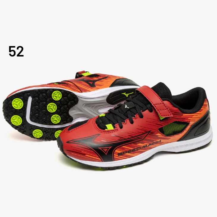 MIZUNO（ミズノ） ジュニアシューズ スニーカー 2E相当 スピードマッハ