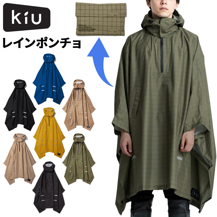 MUX9301-2｜UNDERCOVER OFFICIAL ONLINE STORE