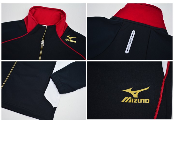 MIZUNOセットアップ MIZUNO トレーニングウェア ジャージ 上下セット mizuno