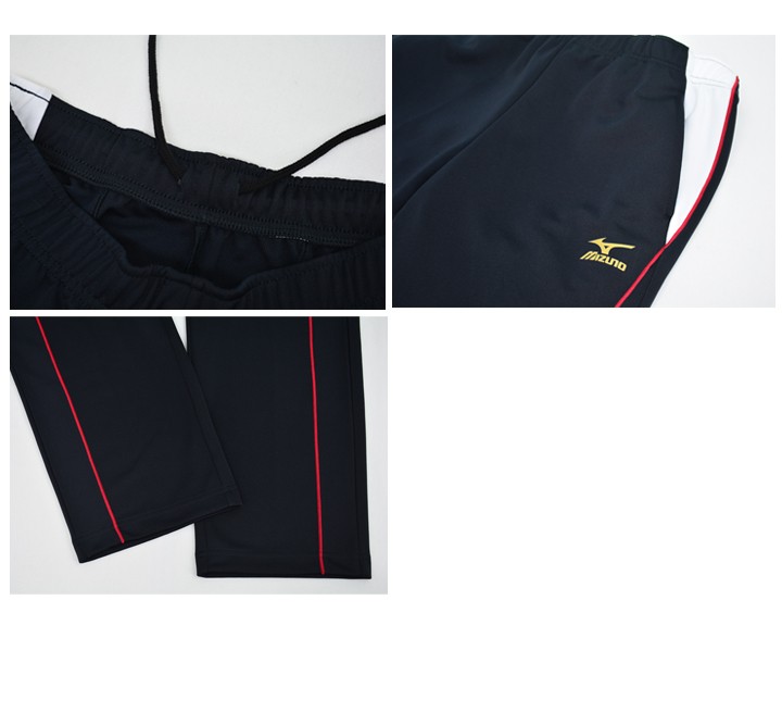 MIZUNO トレーニングウェア ジャージ 上下セット mizuno