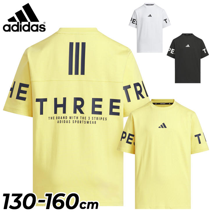 adidas（アディダス） 半袖 Tシャツ キッズ ジュニア adidas K WORD SS