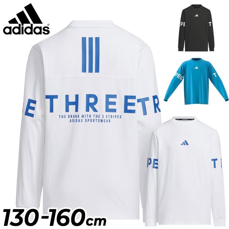 adidas アディダス キッズ 長袖 Tシャツ ジュニア K WORD LS TEE