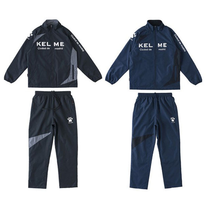 サッカーケルメウインドブレーカー上下新品Ｌサイズ ウインドブレーカー 上下セット メンズ/ケルメ KELME ブレイカー