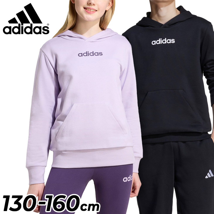 adidas（アディダス） キッズ スウェット パーカー 裏フリース adidas 