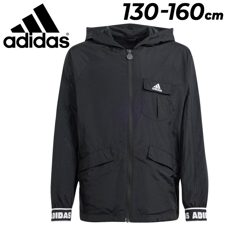 アディダス キッズ ジュニア ウィンドブレーカー adidas U ダンス ウーブンジャケット 130-160cm 子供服 キッズウェア アウター  スポーツウェア /KOS66 : kos66 : WORLD WIDE MARKET - 通販 - Yahoo!ショッピング