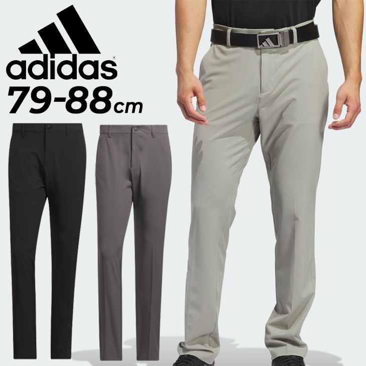 アディダス ゴルフパンツ メンズ スラックス adidas GOLF 4WAYストレッチベーシック撥水パンツ ゴルフウェア 男性用 テーパード ロング パンツ /KOW26 : kow26 : APWORLD - 通販 - Yahoo!ショッピング