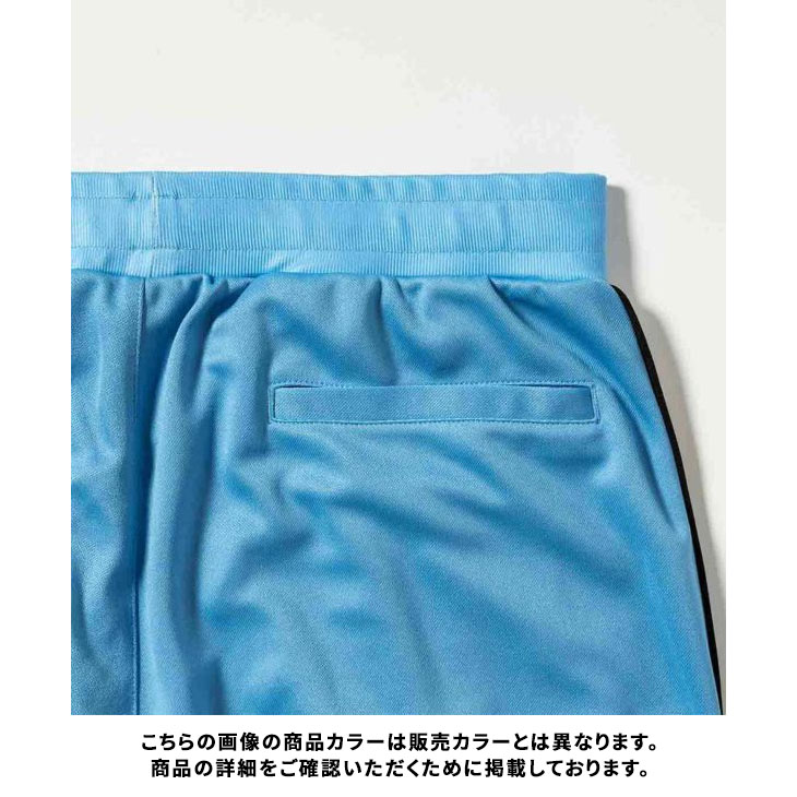 Kappa カッパ ジャージ 上下 メンズ バンダ ジャケット ロング
