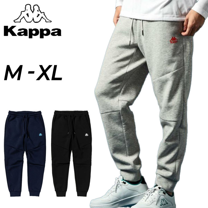Kappa カッパ スウェットパンツ メンズ BANDA ダンボールニット