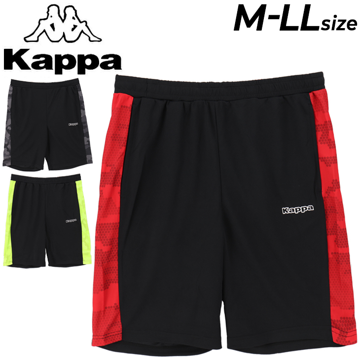 ハーフパンツ Kappa メンズ カッパ スポーツウェア トレーニング