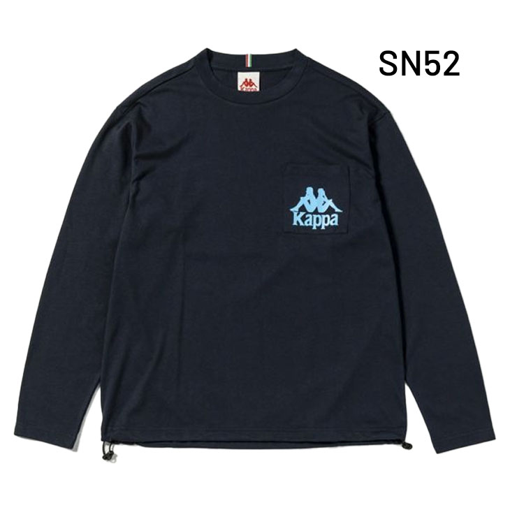 マ*チ様 Kappa BAGGIO 10番 長袖シャツ kpt-23015_01.jpg