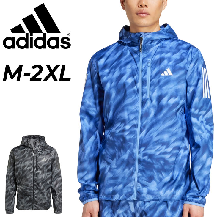 アディダス ランニングジャケット 長袖 メンズ スリムフィット adidas オウン ザ ラン総柄プリントジャケット フーディ 男性 ランニングウエア アウター ジョギング フィットネス トレーニング 紳士 服 ブランド スポーツウェア アパレル/KQF04 adidas（アディダス） ランニングジャケット 長袖 メンズ スリム