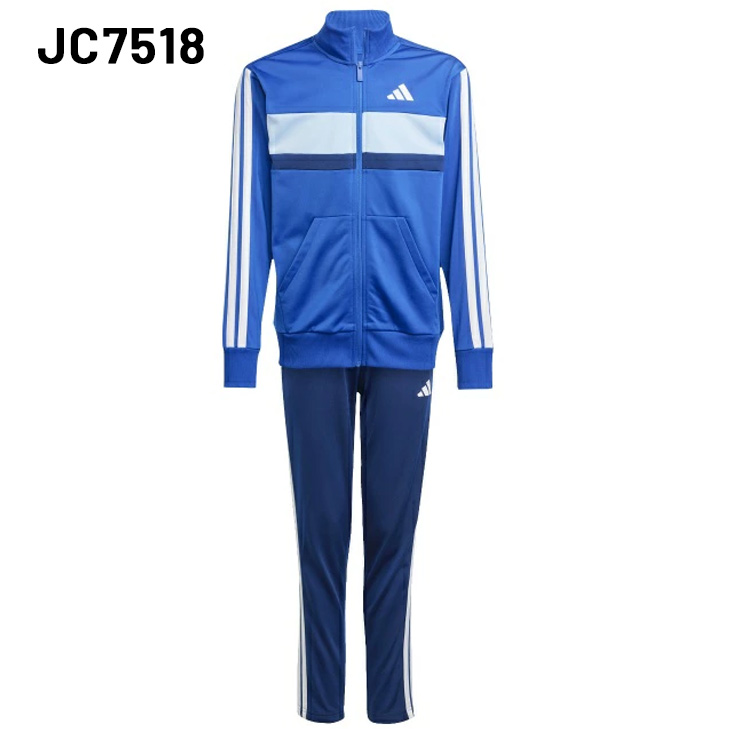 当時物 未使用 デッドストック アディダス adidas ロングパンツ