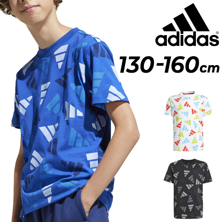 adidas アディダス 半袖 Tシャツ キッズ ジュニア 子供服 K B