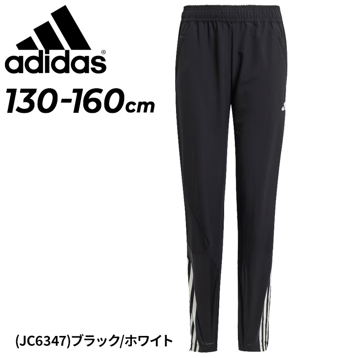 ルースイソンブラ/LUZeSOMBRA ピステパンツ/STRETCH TAFTA MESH