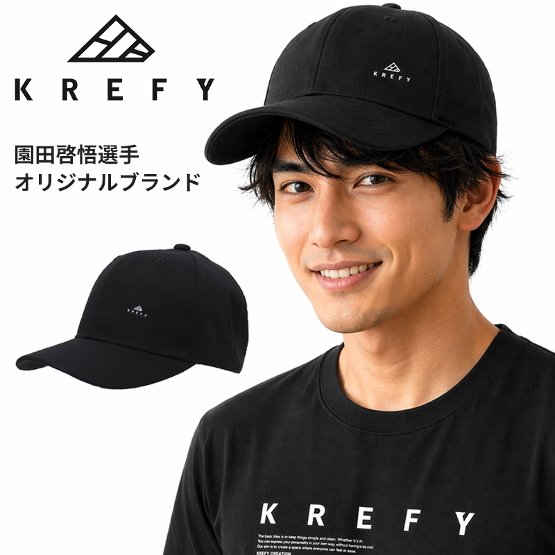 スポーツ（Tendence） KREFY クレフィー 園田啓悟選手オリジナル