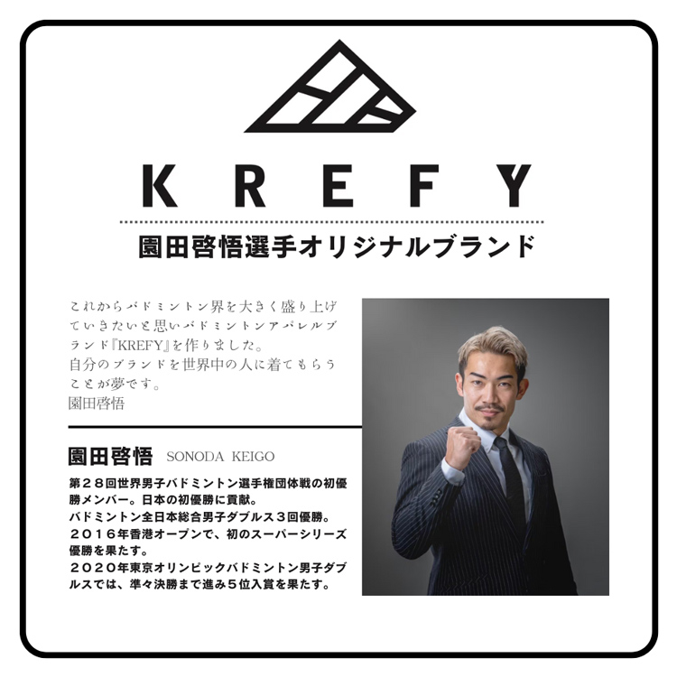 krefy_00.jpg