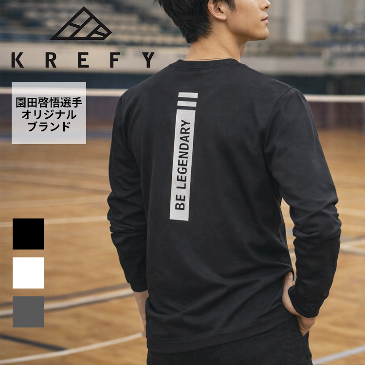 バドミントンウェア 園田啓悟 サイン入り KREFY クレフィー 園田啓悟選手オリジナルブランド 長袖 Tシャツ