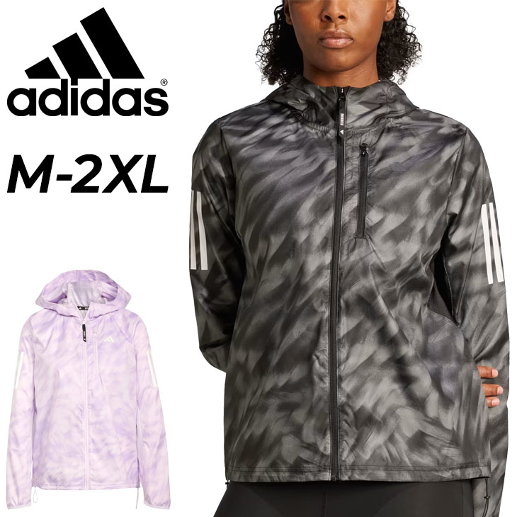 adidas（アディダス） ランニングジャケット 長袖 レディース オウン