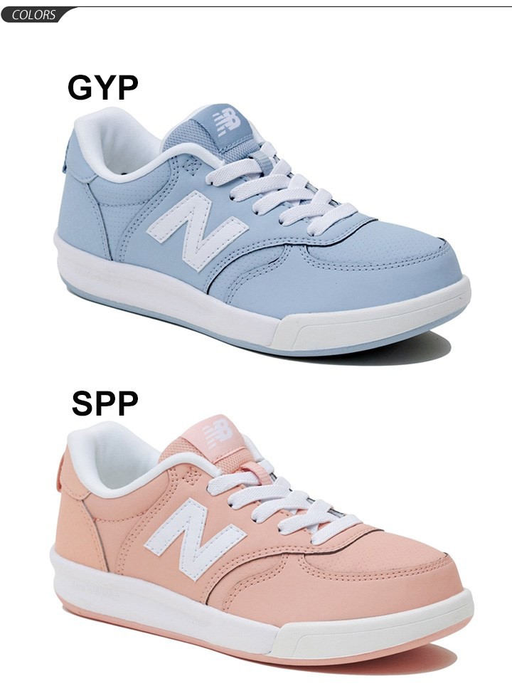 キッズ ジュニア シューズ 男の子 女の子/ニューバランス newbalance スニーカー 子供靴 14.0-21.5cm 幼児靴 小学生 パステル  ゴムひも 子ども/KT300- :KT300-:WORLD WIDE MARKET - 通販 - Yahoo!ショッピング